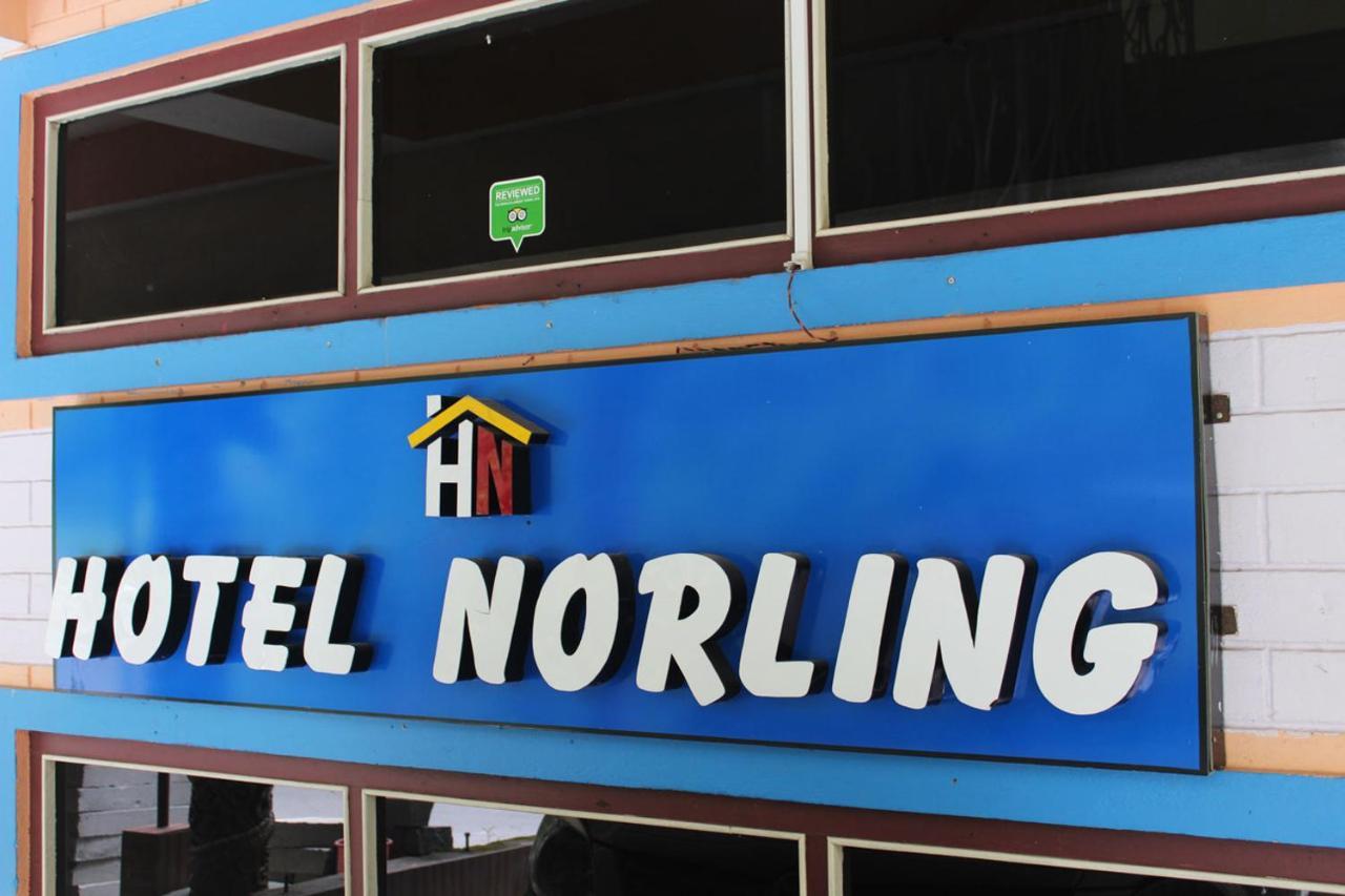 นอร์ลิง รีทรีต Hotel เปลลิง ภายนอก รูปภาพ
